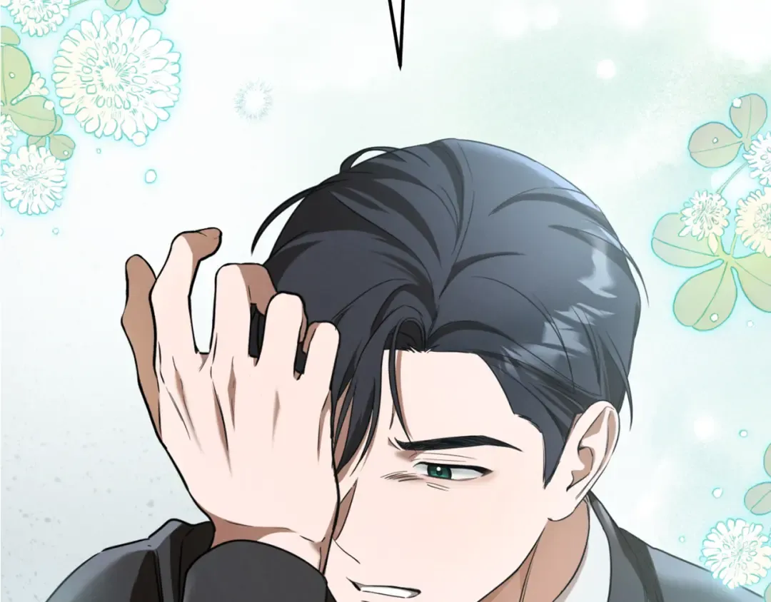 第3话 请多关照，小美女 第221页