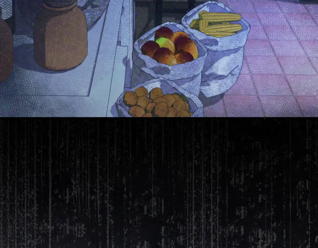 第4话 变态的爱 第3页