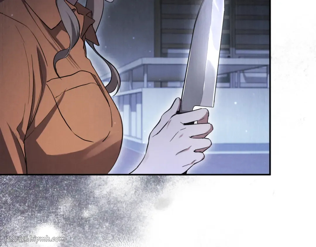 第4话 变态的爱 第8页