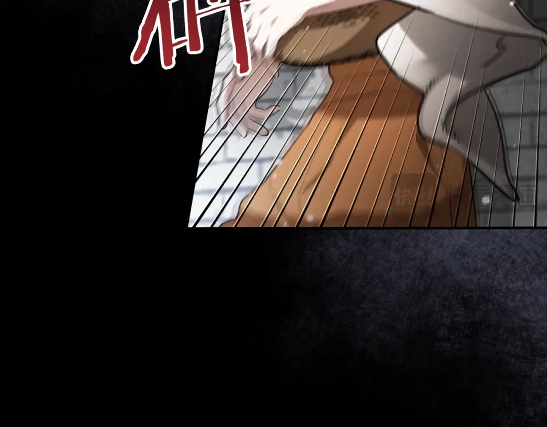 第4话 变态的爱 第41页
