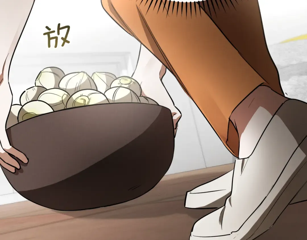 第4话 变态的爱 第50页