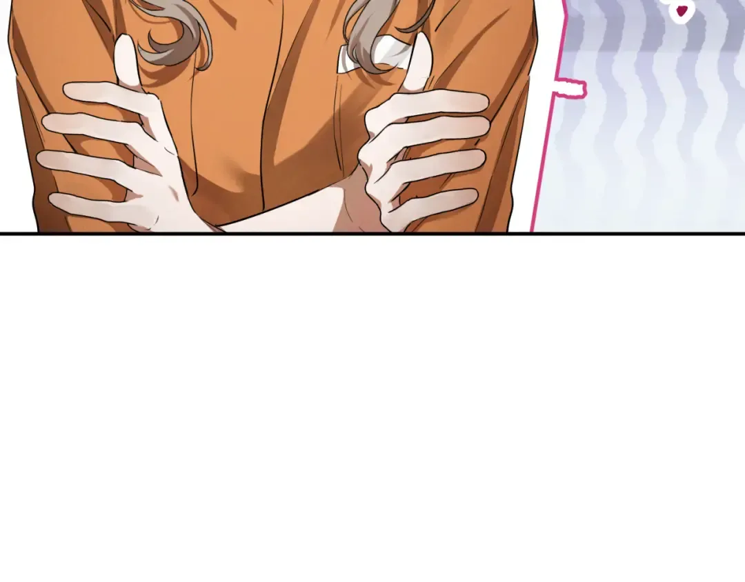 第4话 变态的爱 第54页