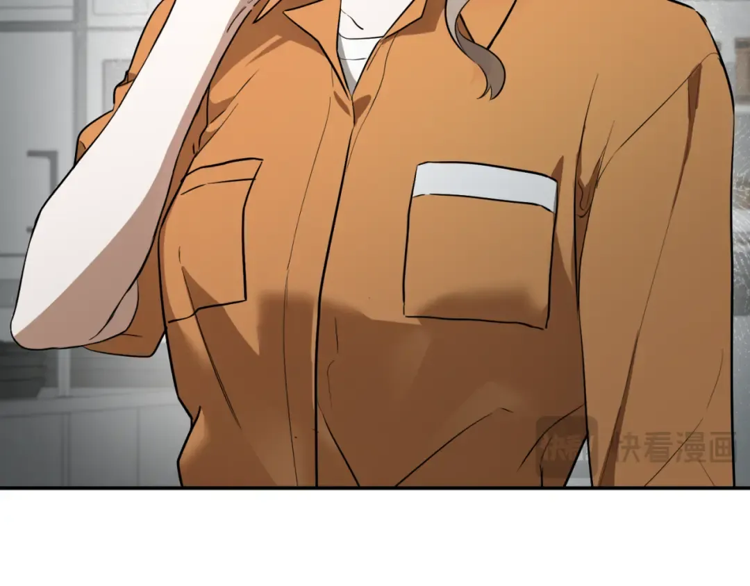 第4话 变态的爱 第61页