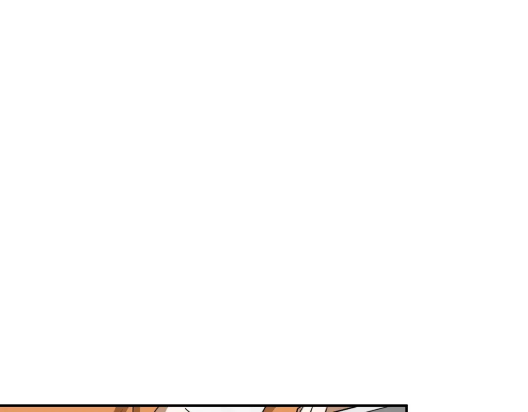 第4话 变态的爱 第66页