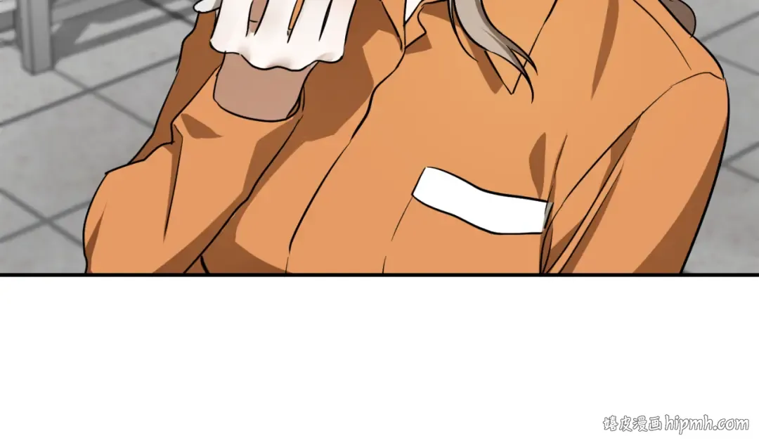 第4话 变态的爱 第72页