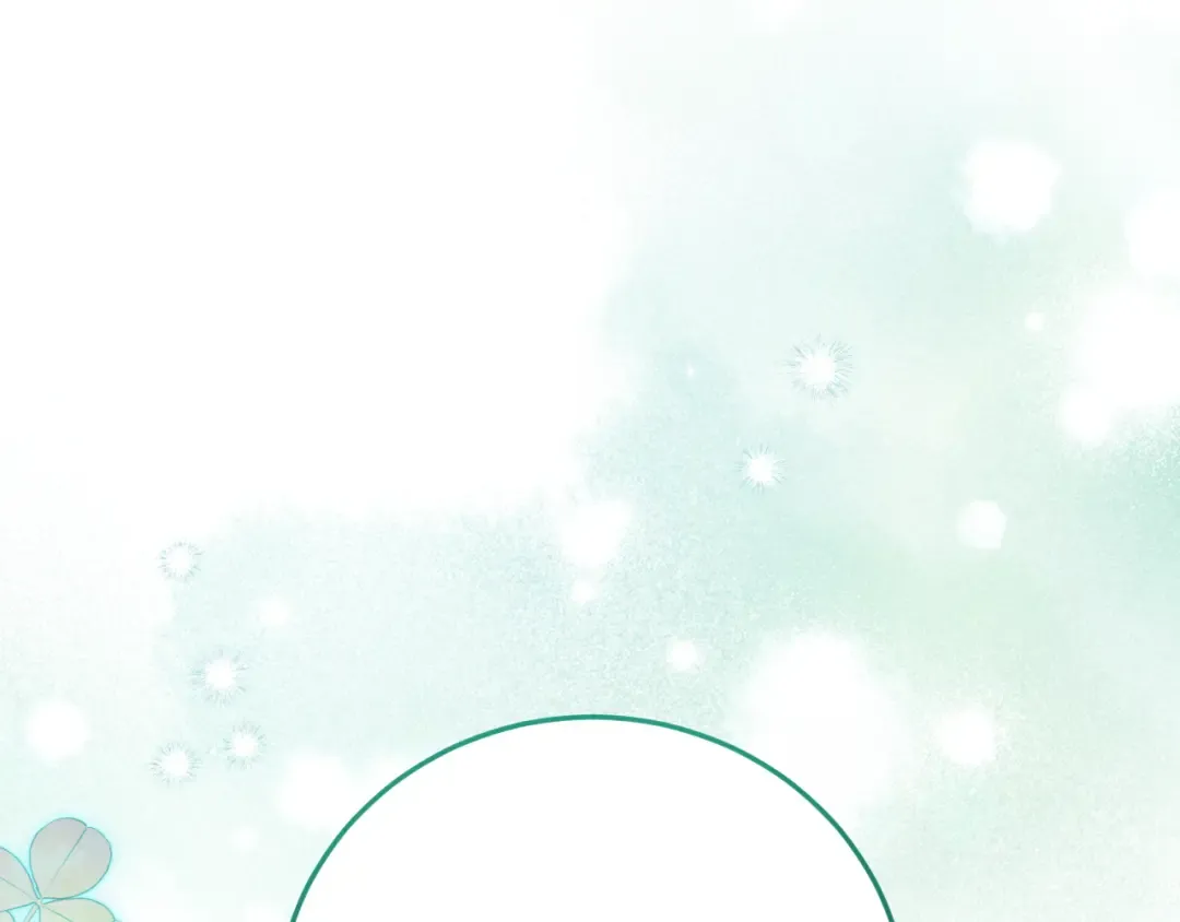 第4话 变态的爱 第134页