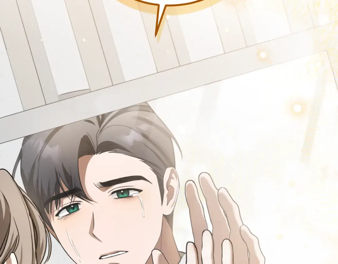 第4话 变态的爱 第149页