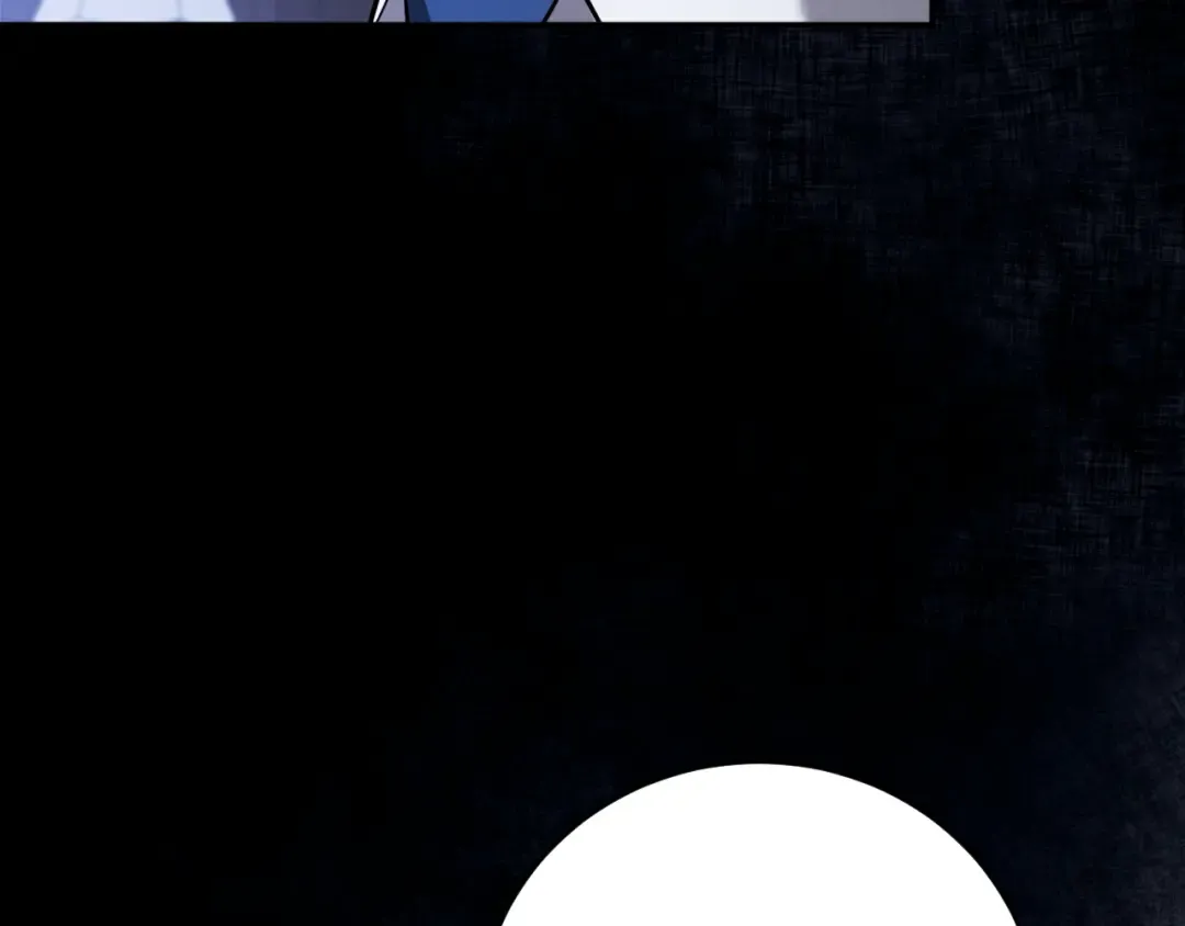 第4话 变态的爱 第211页