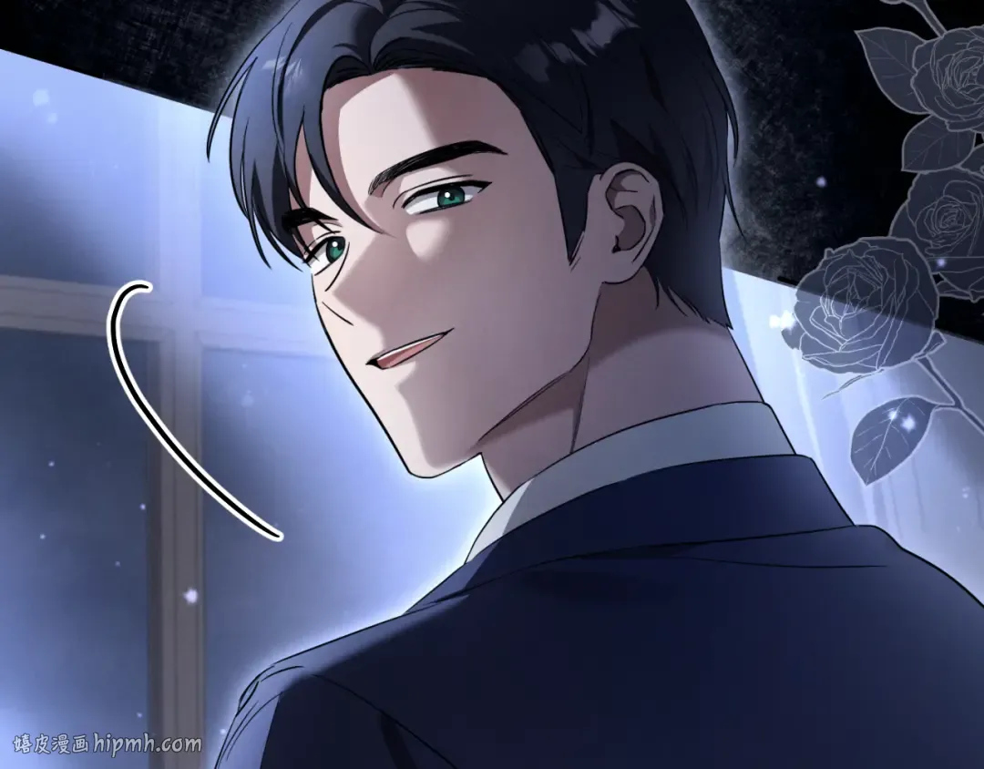 第4话 变态的爱 第216页