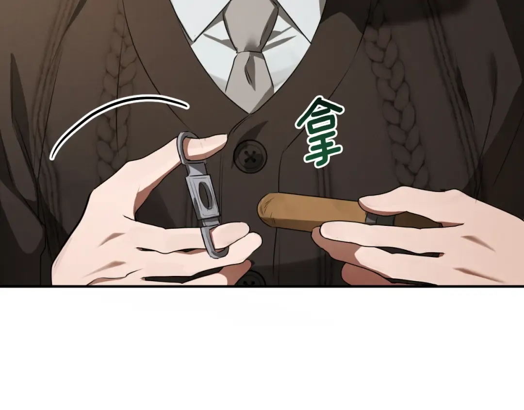 第4话 变态的爱 第225页