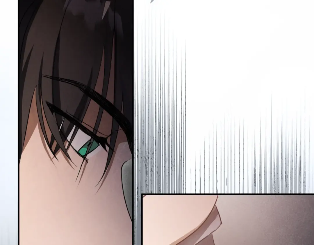第4话 变态的爱 第227页