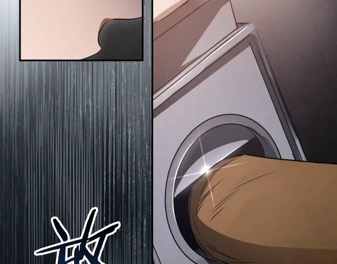 第4话 变态的爱 第228页