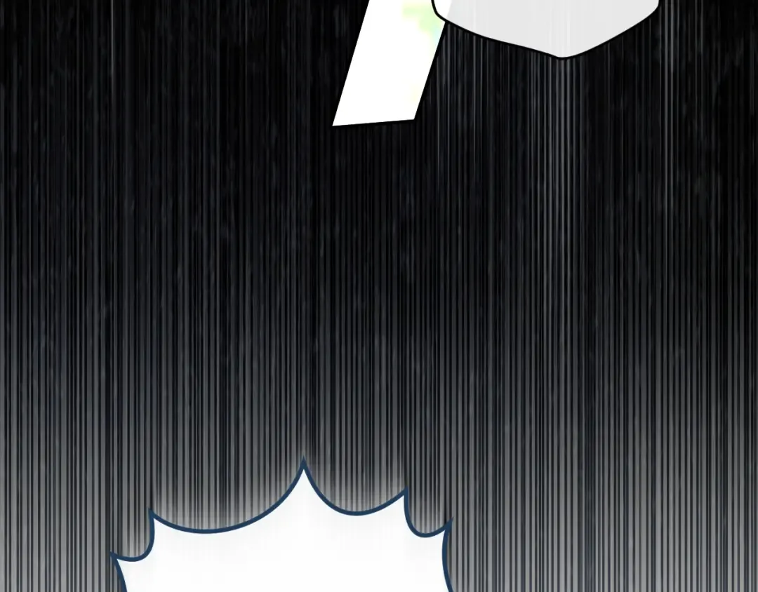 第5话 你被盯上了 第33页