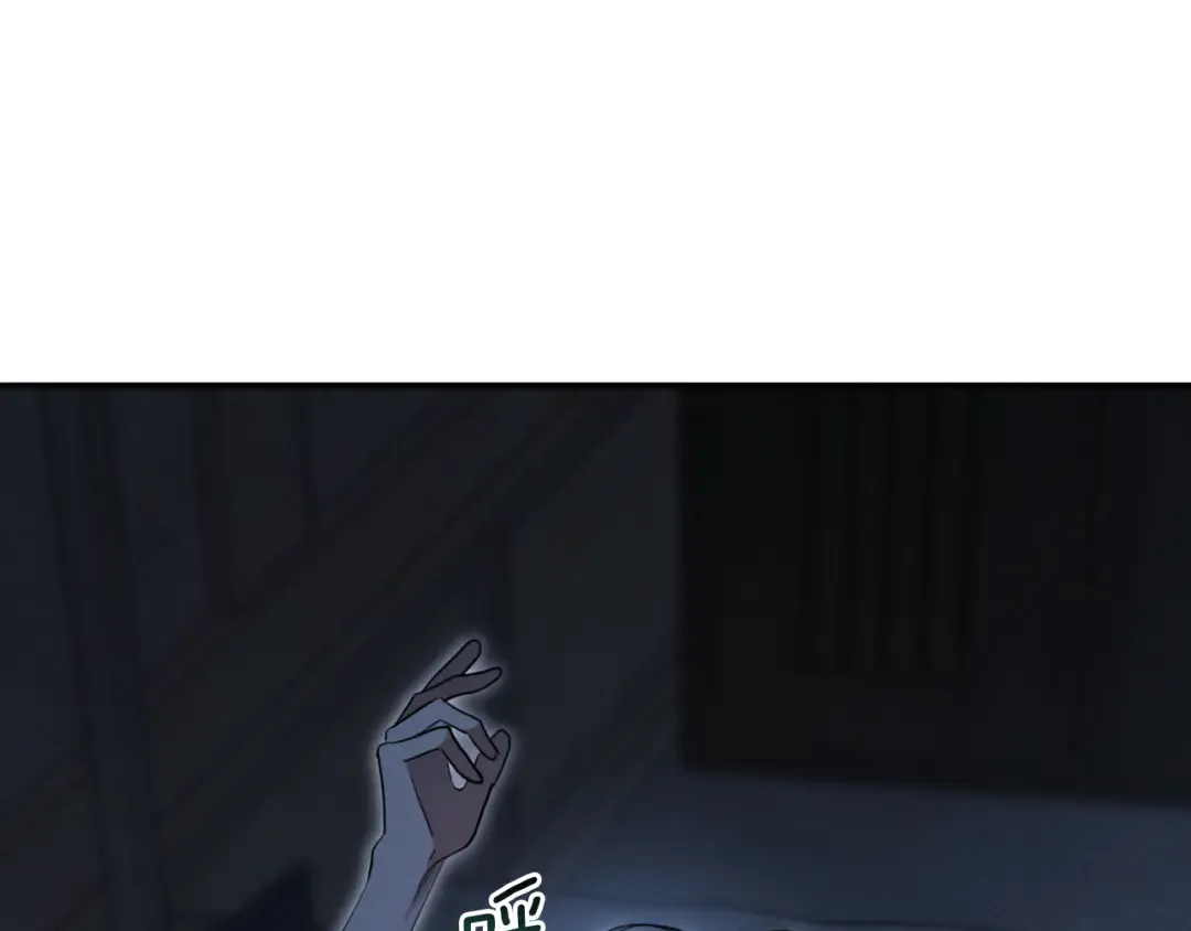 第5话 你被盯上了 第38页