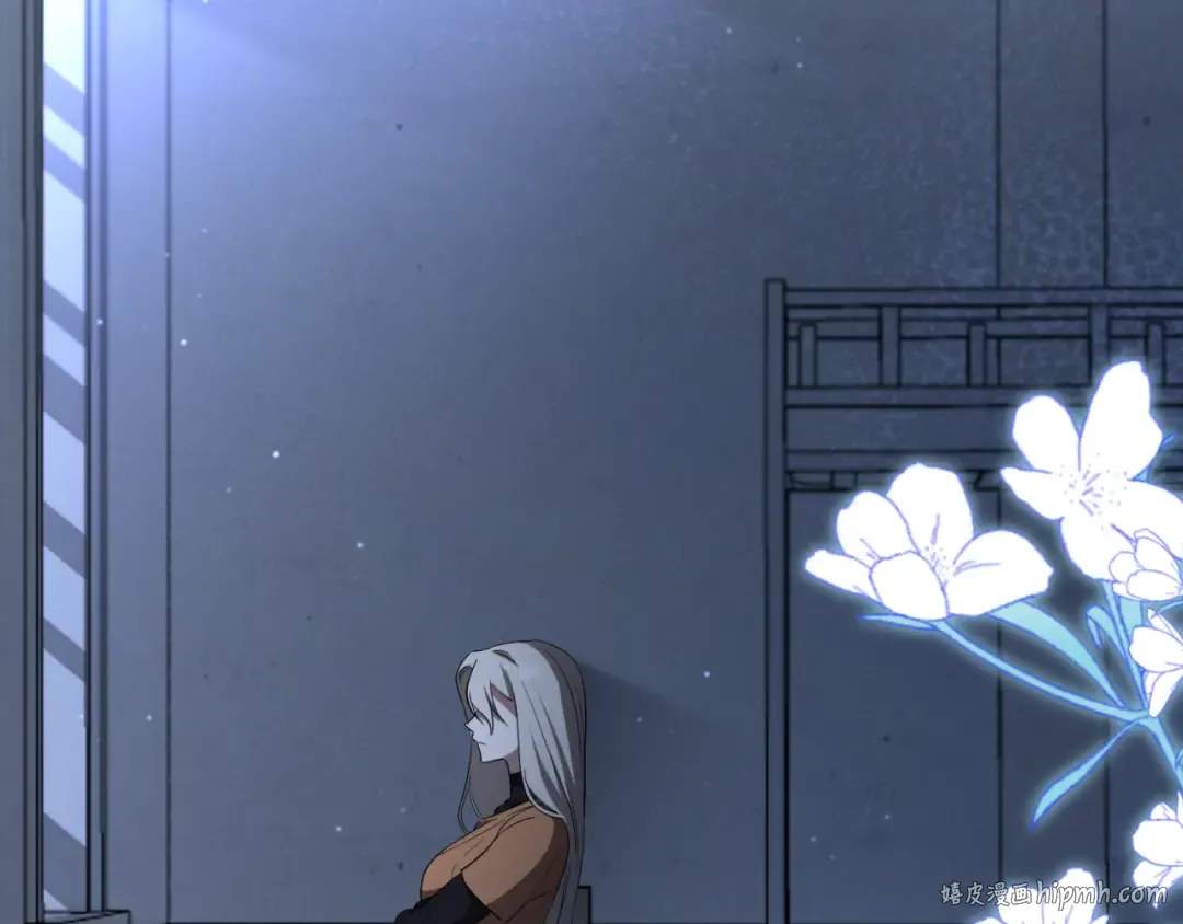 第5话 你被盯上了 第56页