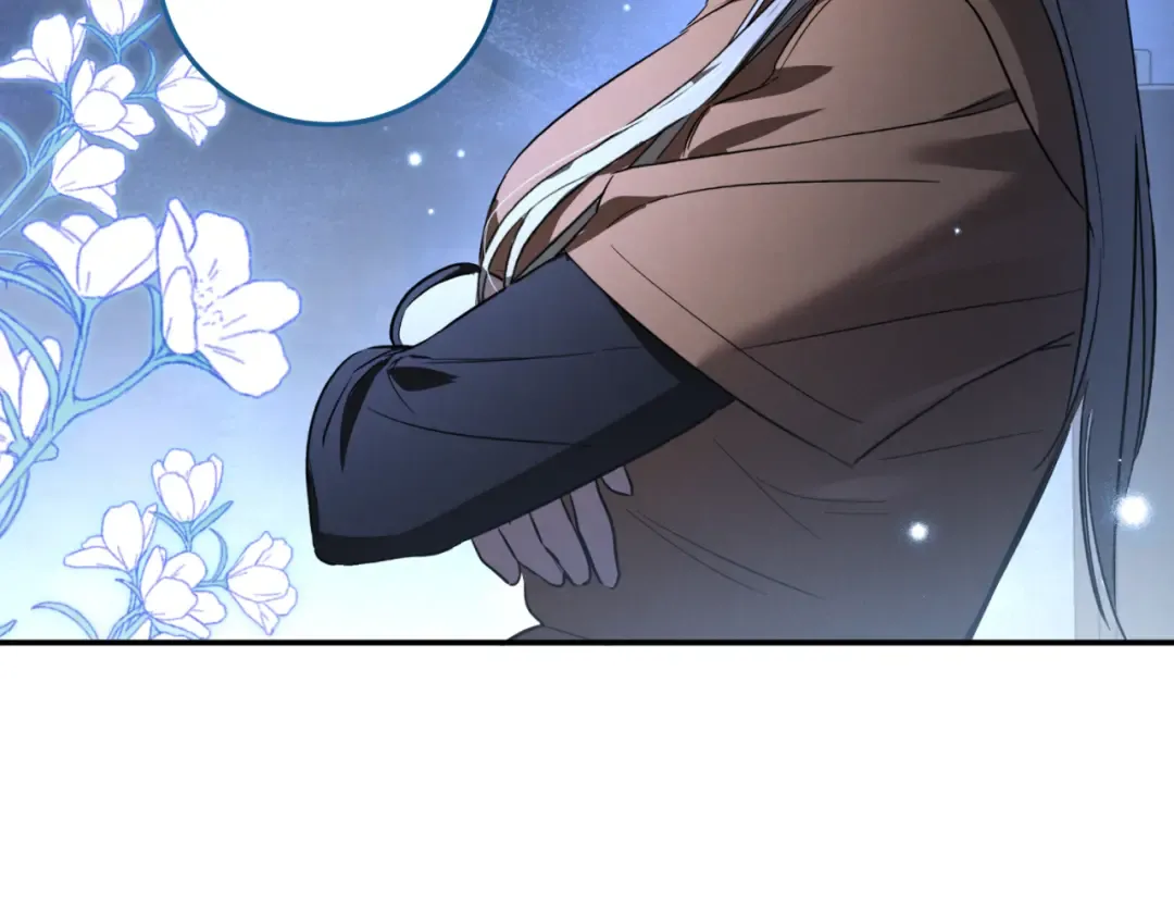 第5话 你被盯上了 第58页