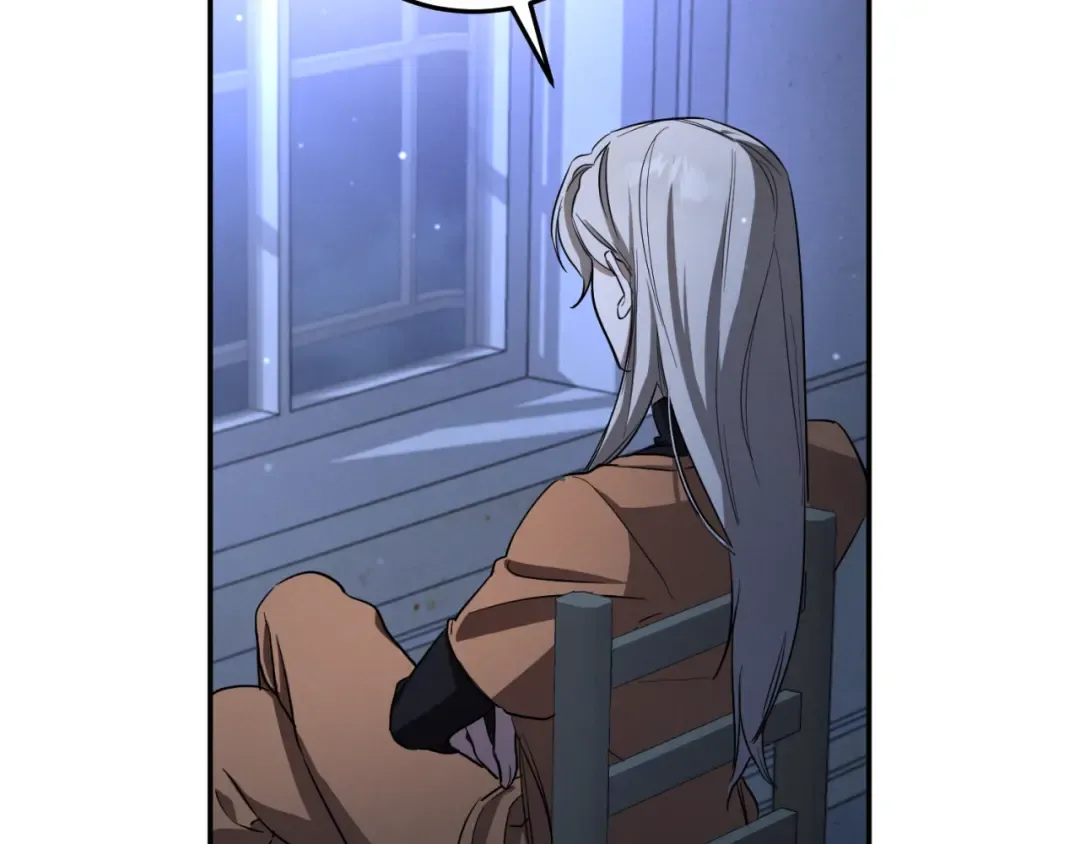 第5话 你被盯上了 第67页