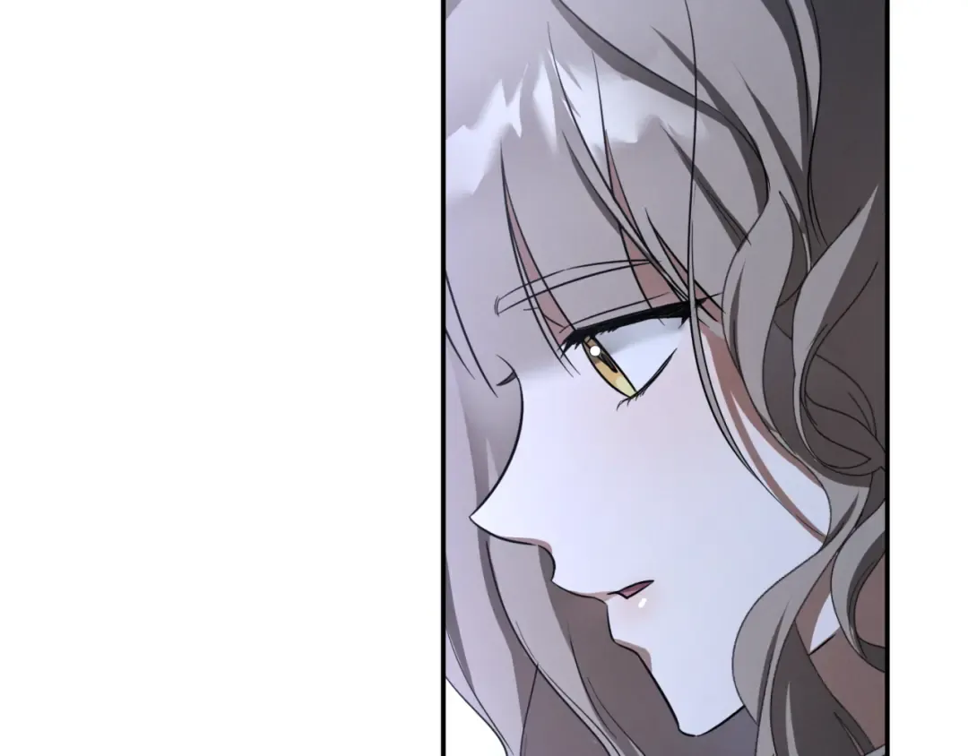 第5话 你被盯上了 第76页