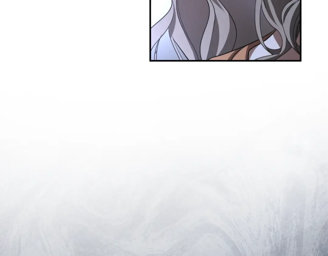 第5话 你被盯上了 第77页