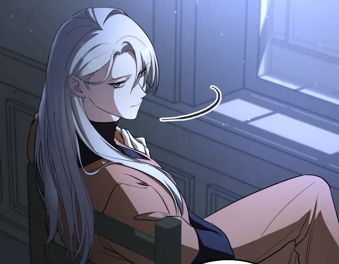 第5话 你被盯上了 第95页