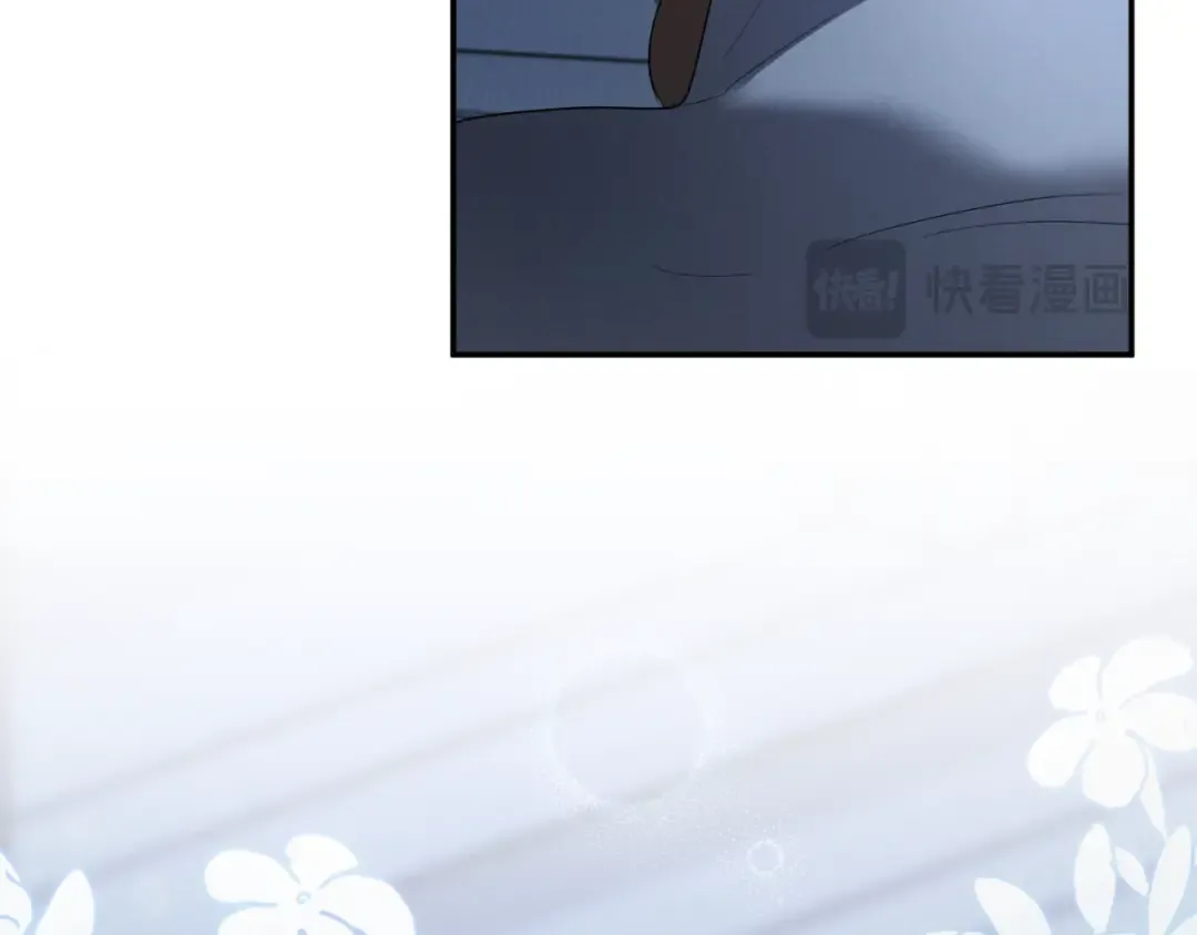 第5话 你被盯上了 第108页