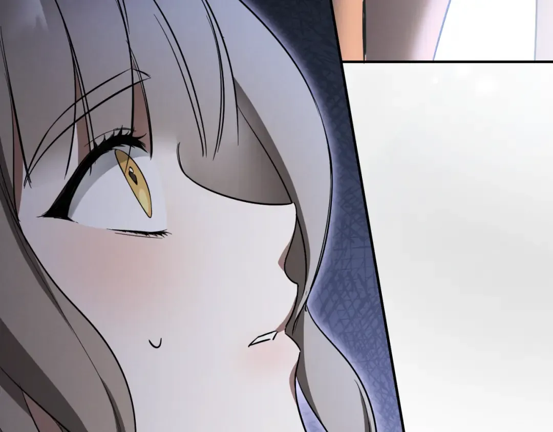 第5话 你被盯上了 第126页