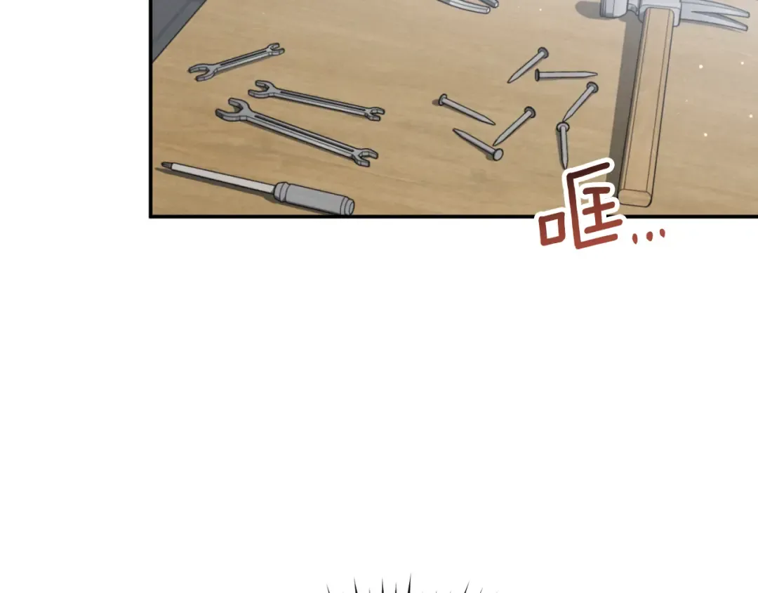 第5话 你被盯上了 第139页