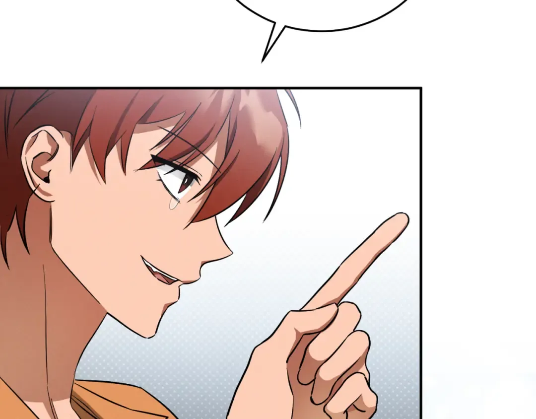 第5话 你被盯上了 第187页