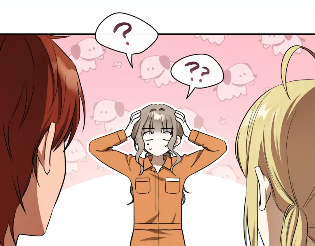 第5话 你被盯上了 第194页