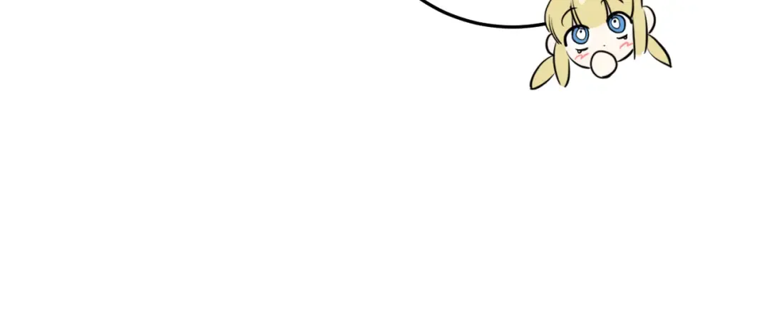 第5话 你被盯上了 第199页