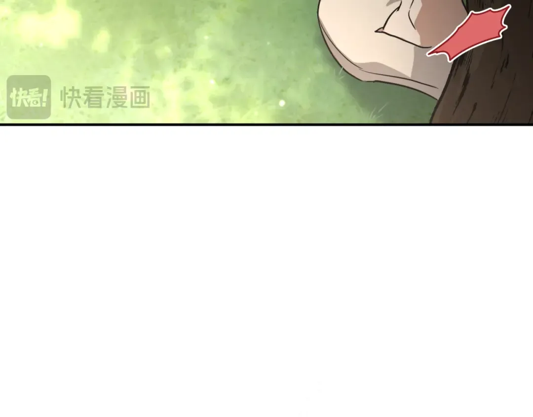 第5话 你被盯上了 第215页