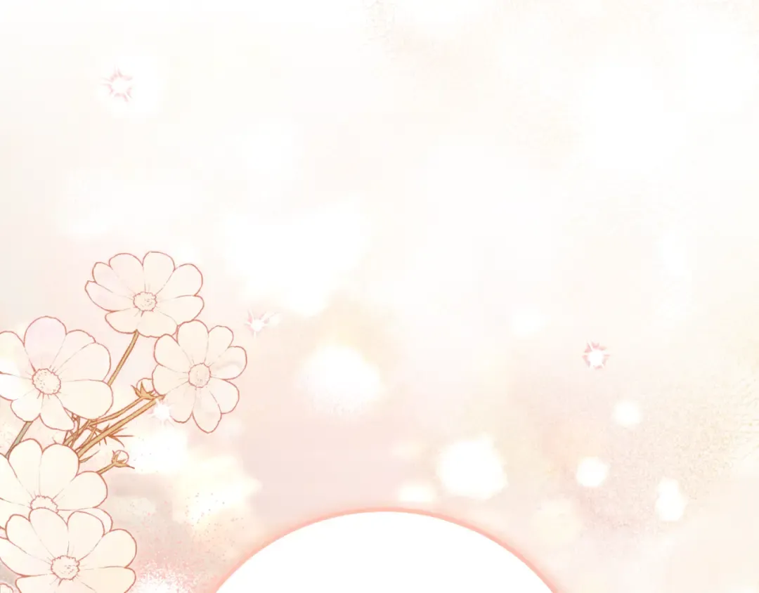 第5话 你被盯上了 第234页
