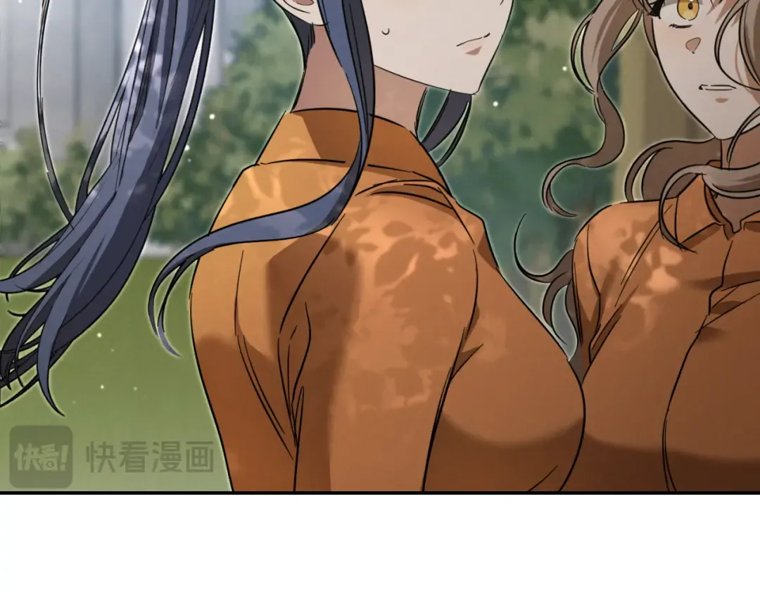 第6话 我需要一个靠山 第45页