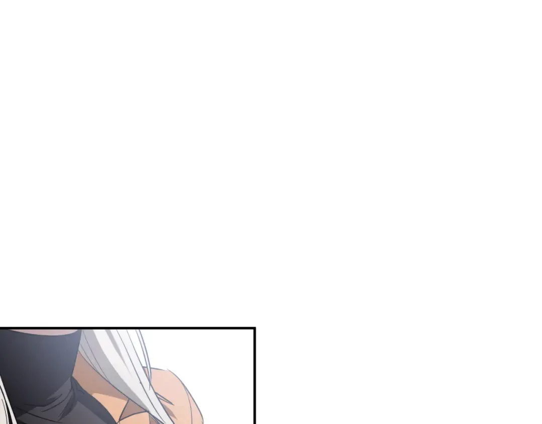 第6话 我需要一个靠山 第57页