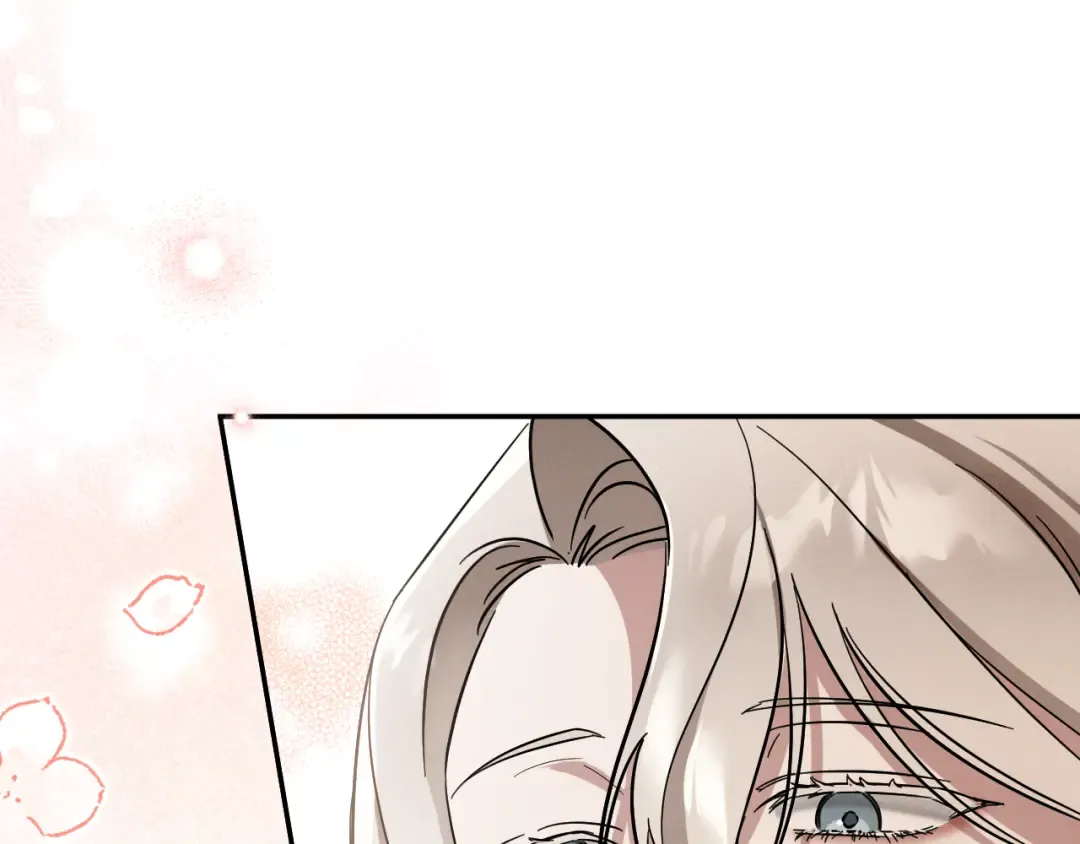第6话 我需要一个靠山 第169页