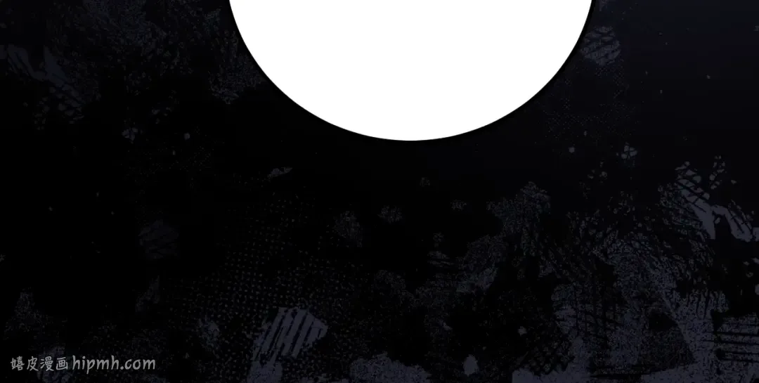 第6话 我需要一个靠山 第208页