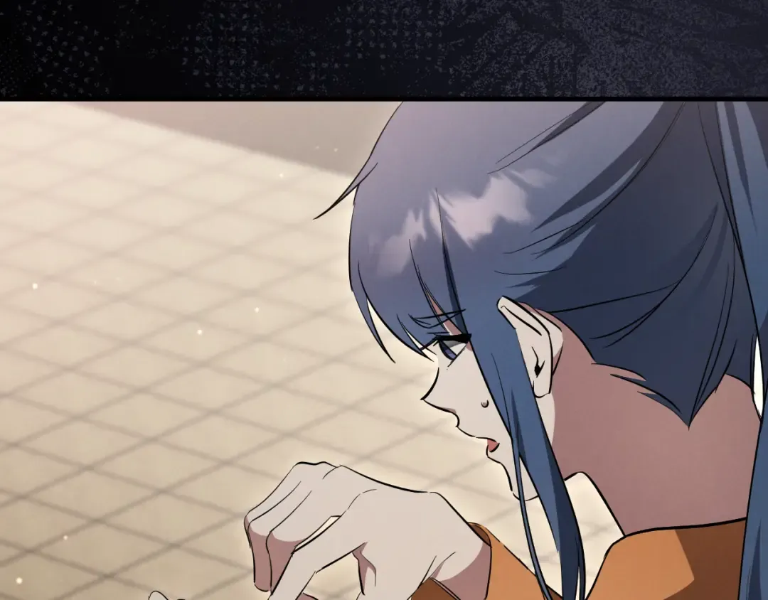 第7话 中毒 第5页