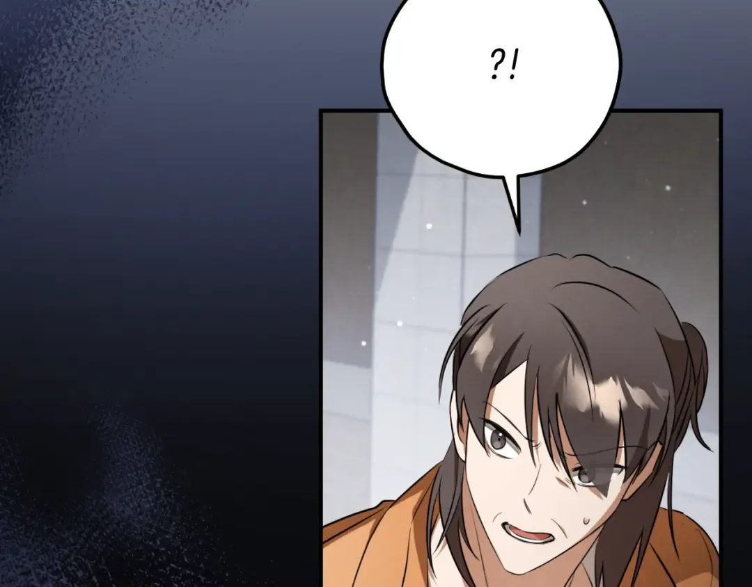 第7话 中毒 第49页