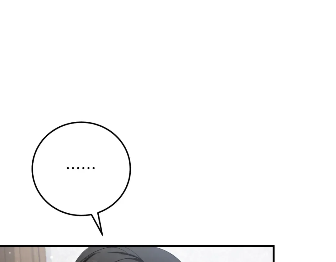 第7话 中毒 第172页