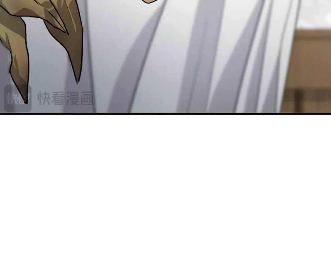 第7话 中毒 第182页