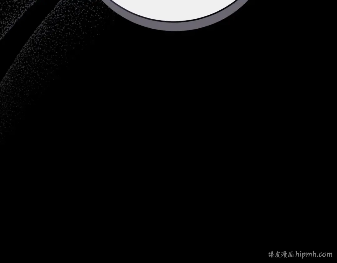 第8话 初见 第24页