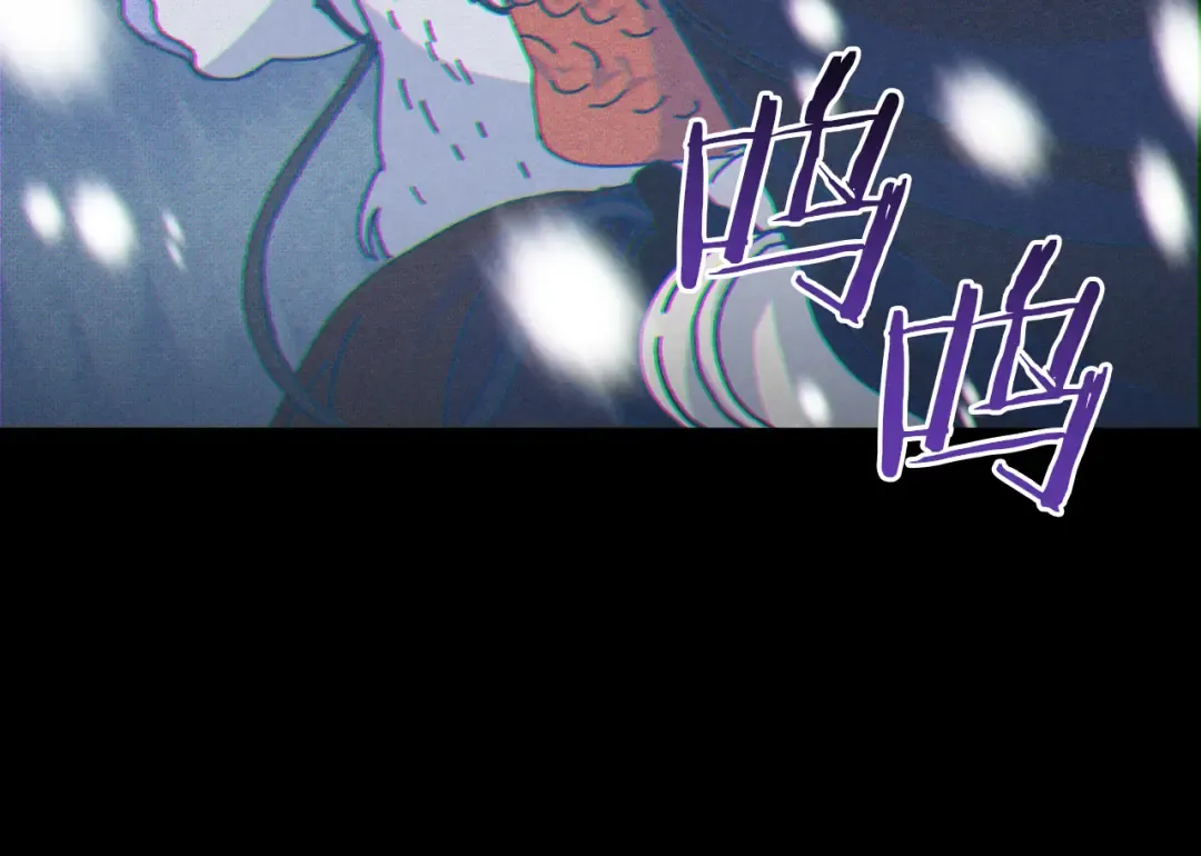 第8话 初见 第202页