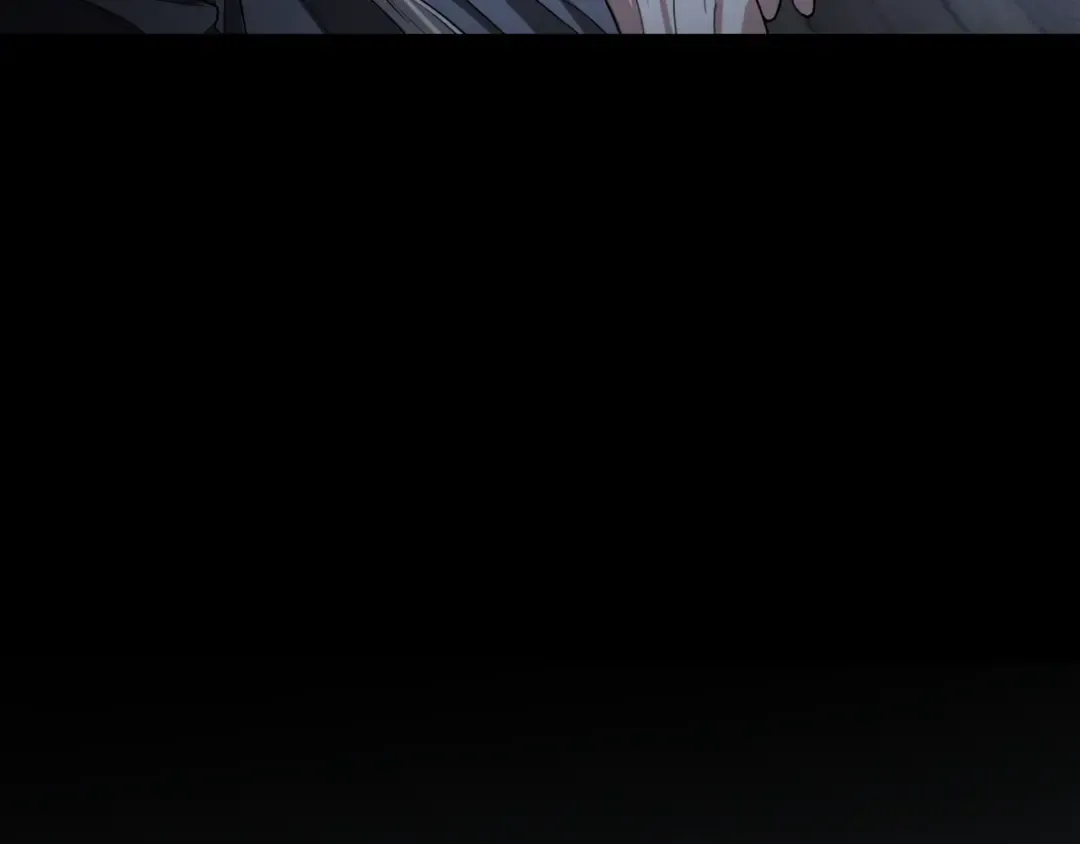 第8话 初见 第207页
