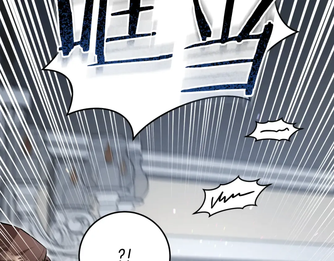 第9话 三人组的真实身份 第102页
