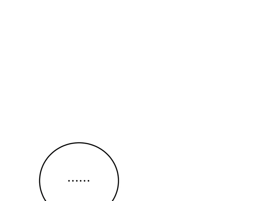 第10话 驯服 第63页