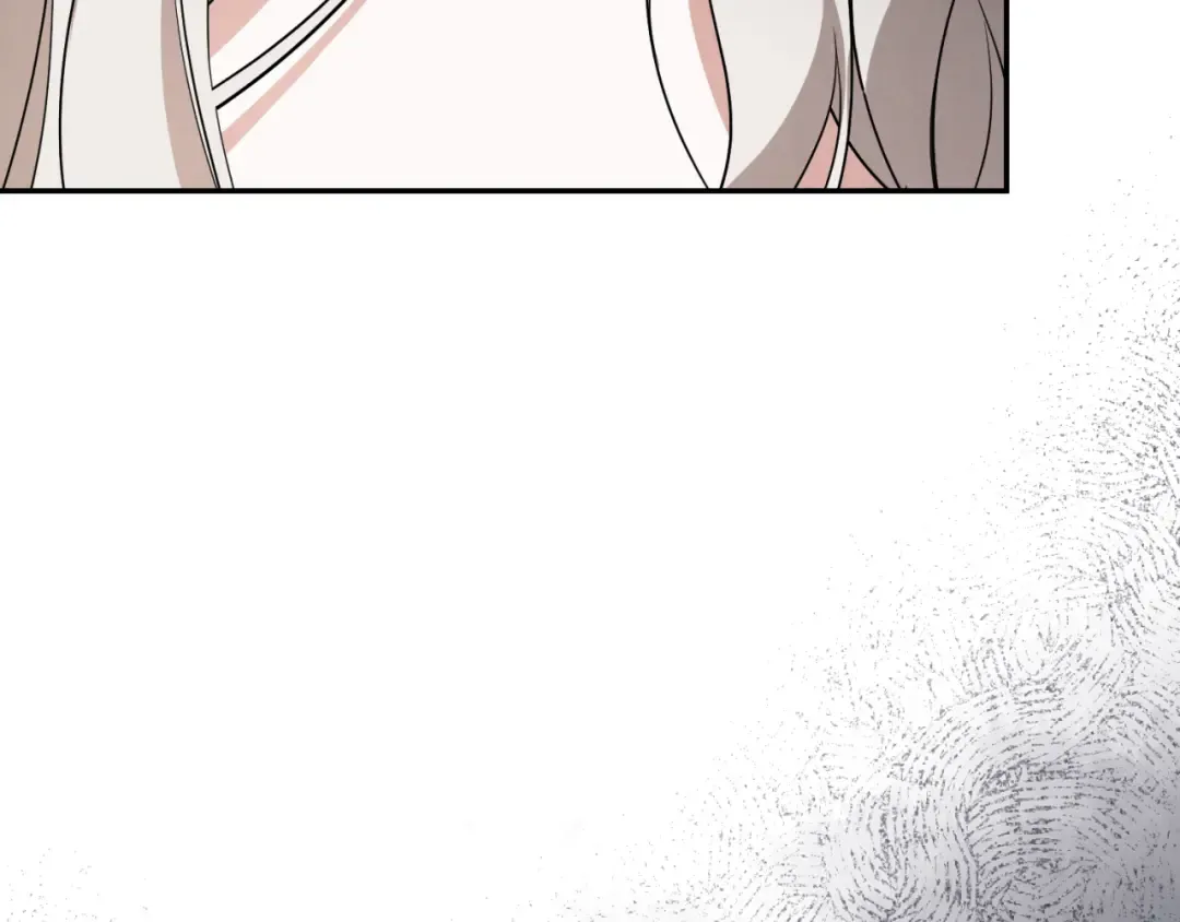 第10话 驯服 第71页