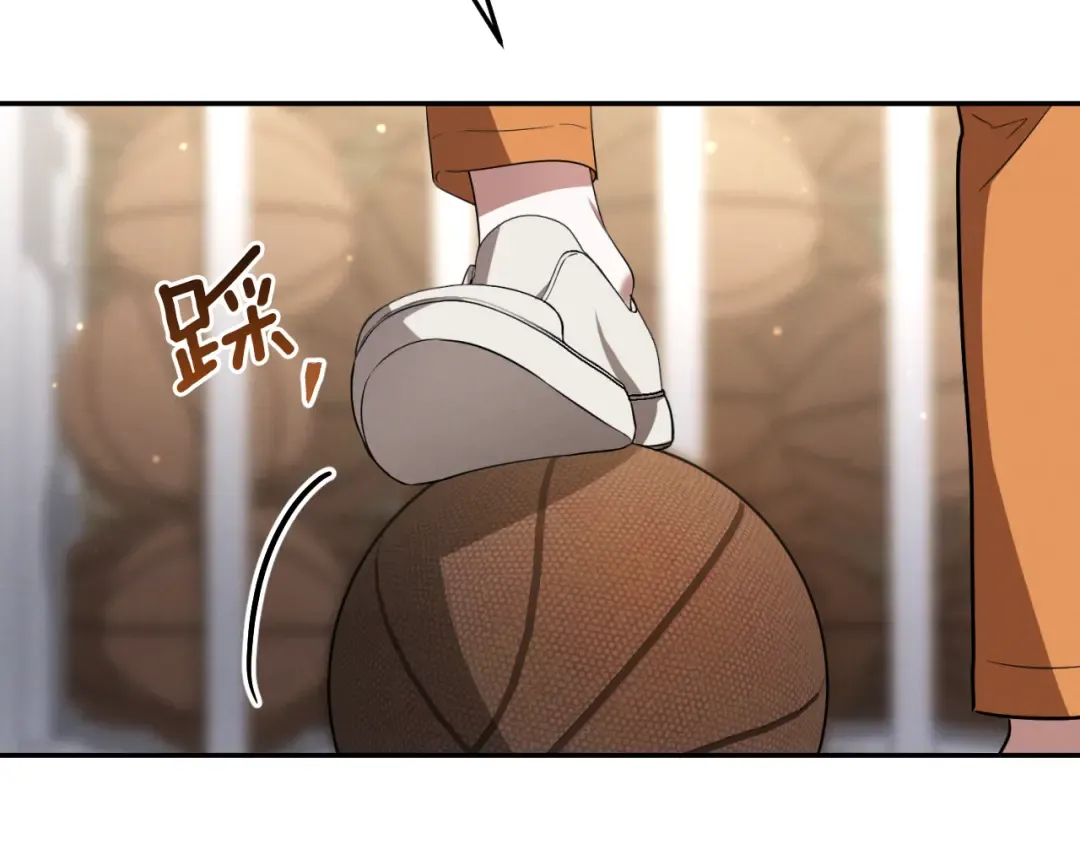 第10话 驯服 第77页