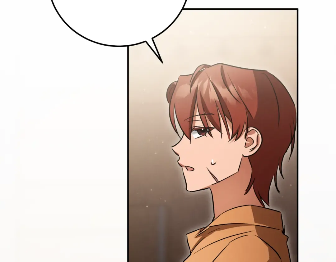 第10话 驯服 第117页