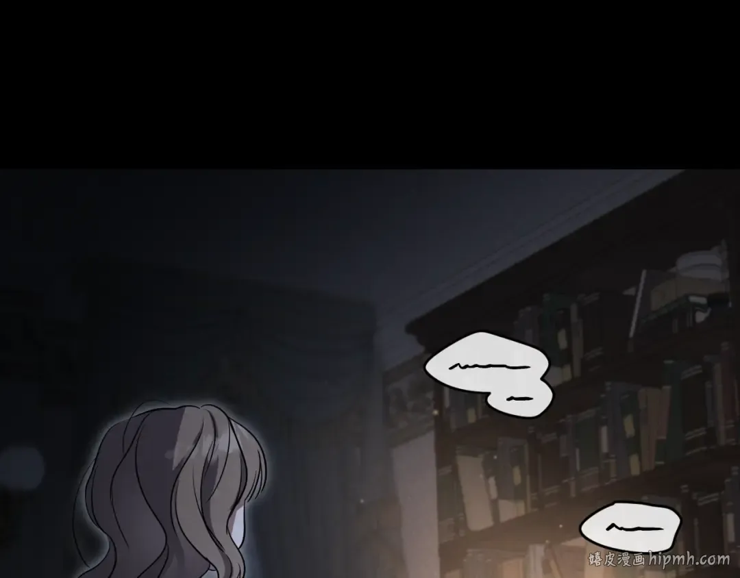 第10话 驯服 第152页