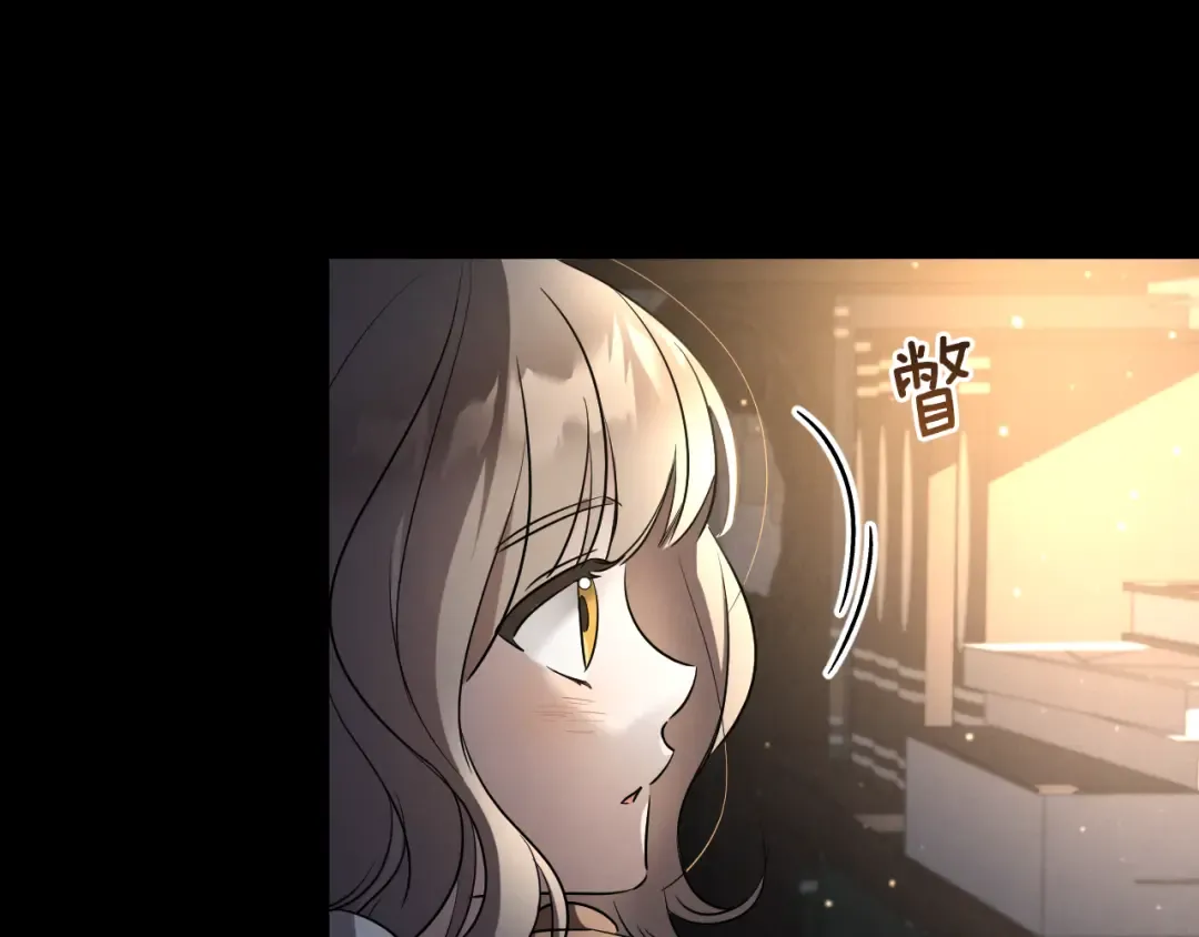 第10话 驯服 第156页